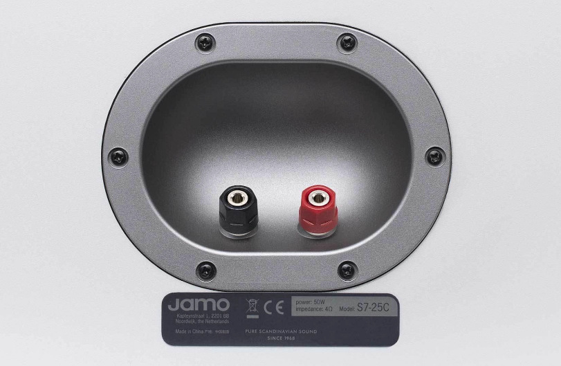 Reproduktor Jamo S7-25C šedý/bílý Reproduktor Jamo S7-25C šedý/bílý