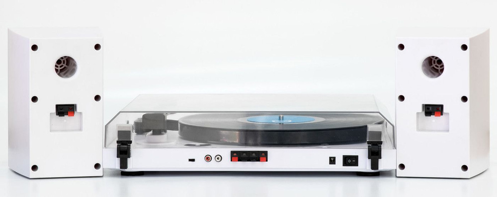 Gramofon GPO Piccadilly bílý GPO Piccadilly (konektor pro připojení sluchátek)