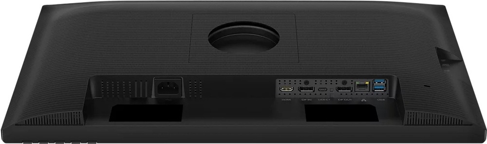 Monitor Philips 24B2U3601/00 černý Spodní strana monitoru Philips 24B2U3601/00 s bohatou portovou výbavou