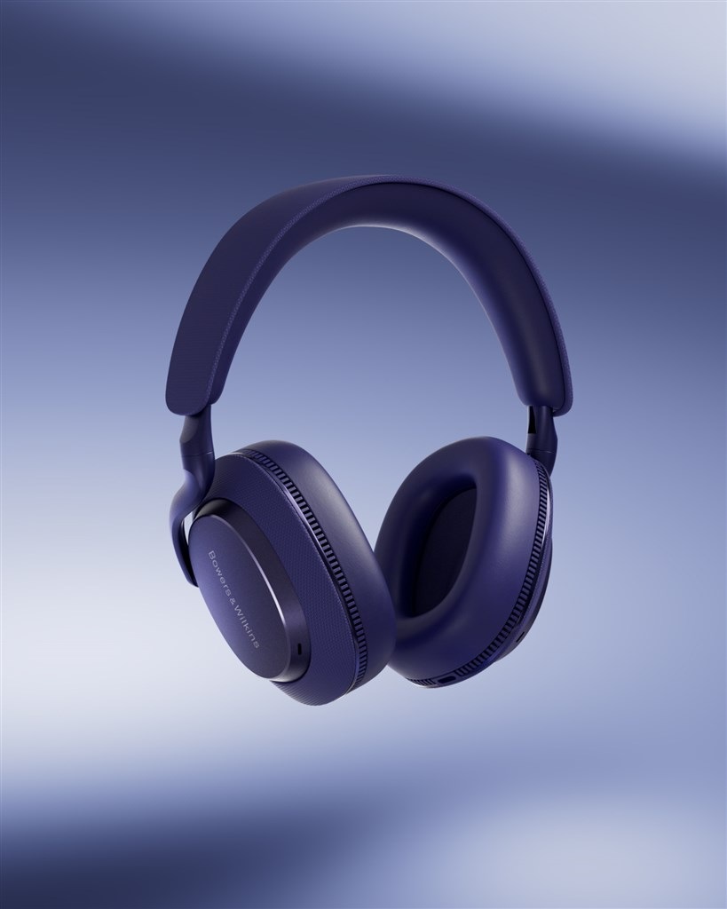Sluchátka Bowers & Wilkins Px7 S3 modrá Bowers & Wilkins PX7 S3, modrá