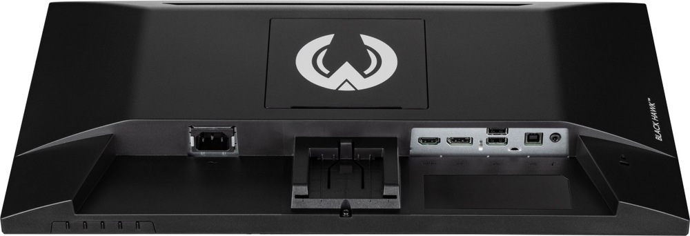 Herní monitor IIYAMA G-Master G2245HSU-B2 černý