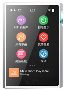HiFi přenosný digitální přehrávač Shanling M1 Plus stříbrný