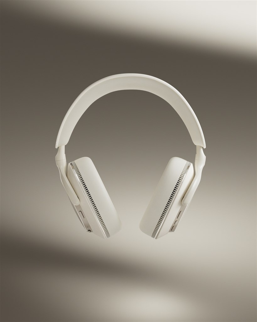 Sluchátka Bowers & Wilkins Px7 S3 bílá Bowers & Wilkins PX7 S3, bílá