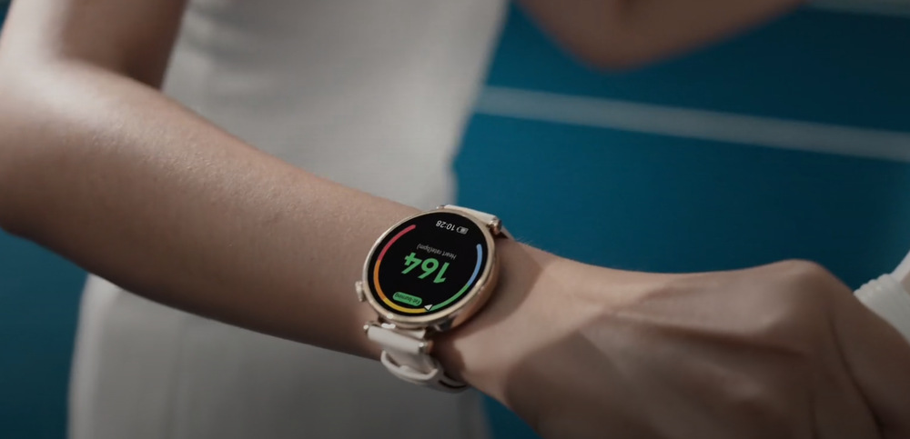 Chytré hodinky Huawei Watch GT 4 41mm - Gold + White Leather Strap Chytré hodinky Huawei Watch GT 4 41mm - Gold + White Leather Strap