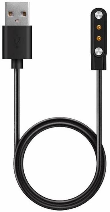 Nabíjecí kabel Tactical pro Haylou LS05