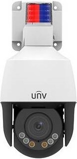 Uniview IPC675LFW-AX4DUPKC-VG