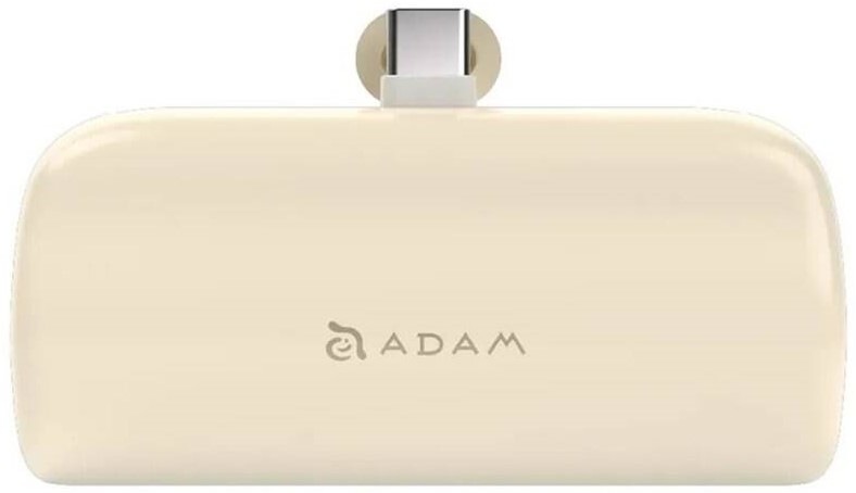 Powerbanka ADAM Elements GRAVITY P5C 5000 mAh béžová