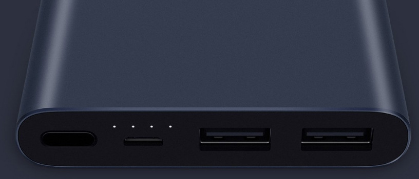Powerbanka Xiaomi Mi Wireless charge 10000mAh, USB-C černá Powerbanka Xiaomi Mi Wireless charge 10000mAh, USB-C černá