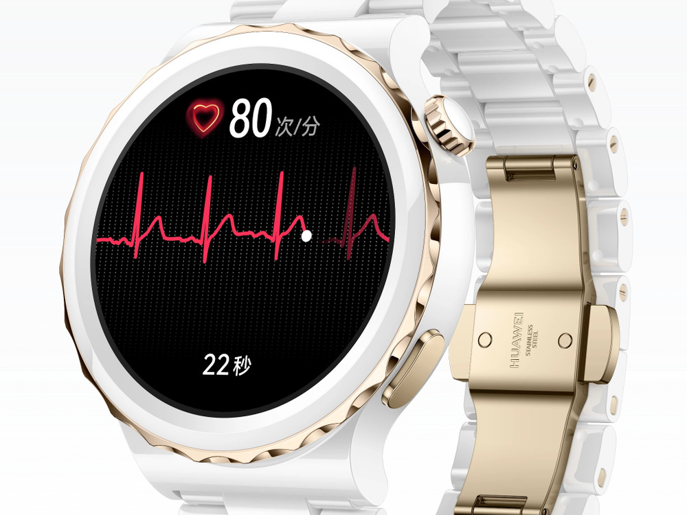 Chytré hodinky Huawei Watch GT3 Pro 43 mm - Gold Bezel White Ceramic Case + White Ceramic Strap