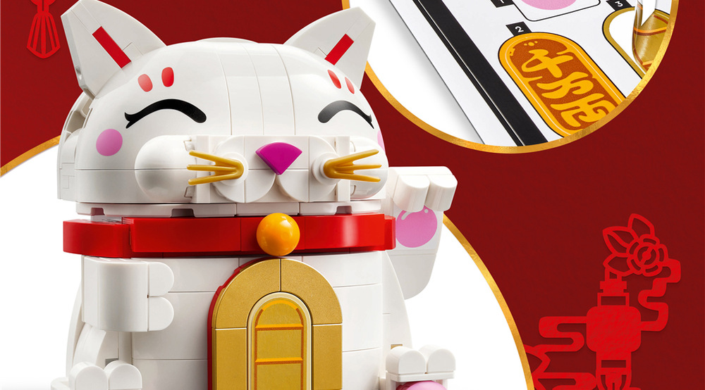 Stavebnice LEGO® Iconic 40813 Kočka pro štěstí Pohyblivá tlapka se kývá ze strany na stranu a dodává modelu LEGO život i zábavný pohybový detail