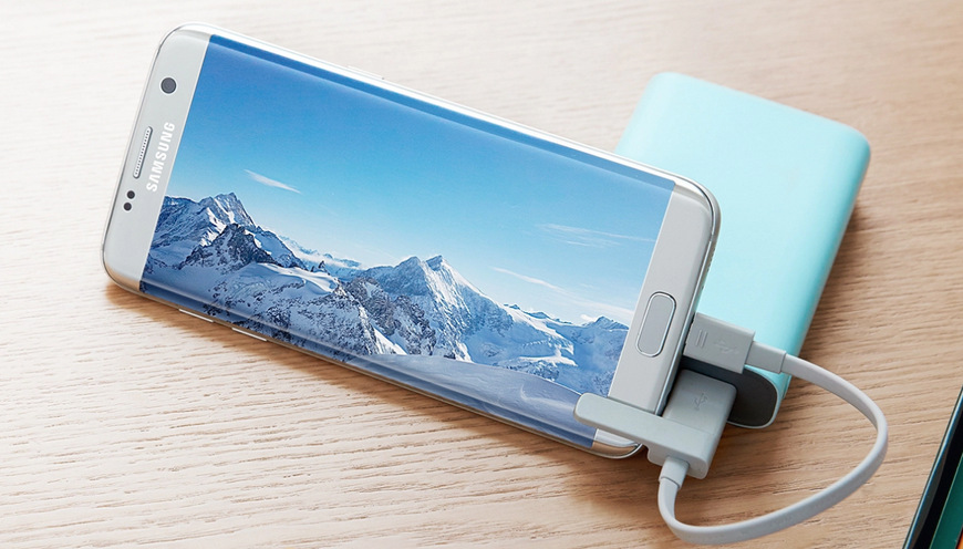 Powerbanka Samsung Kettle 5100 mAh modrá Powerbanka Samsung Kettle 5100 mAh modrá