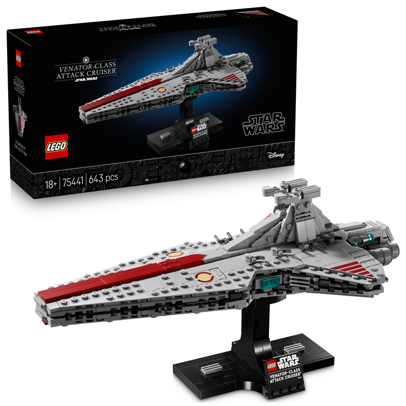 Stavebnice LEGO® Star Wars™ 75441 Útočný křižník třídy Venator