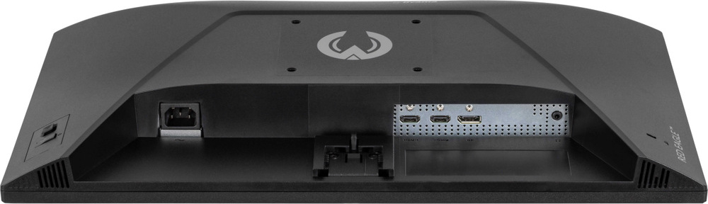 Herní monitor IIYAMA G-Master G2471HS-B1 černý Spodní záběr na tělo monitoru s připojovacími porty a napájecím konektorem integrovaného zdroje.