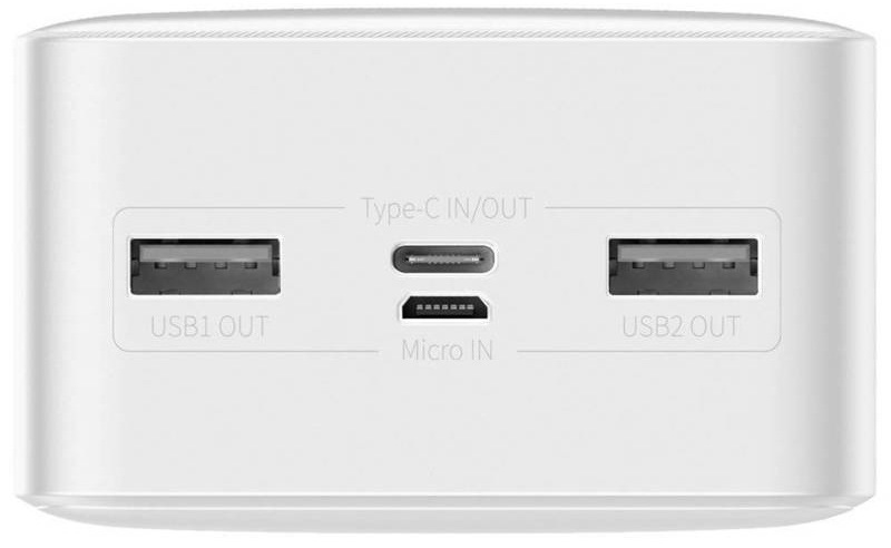 Powerbanka Baseus Bipow 30000mAh 15W bílá