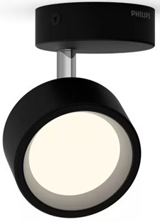 Bodové svítidlo Philips Bracia Spot BL 1x5.5W 27K HV - černé