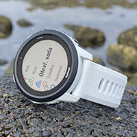 Chytré hodinky Garmin Forerunner 745 černé GPS hodinky Garmin Forerunner 745 - bílé