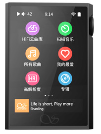 HiFi přenosný digitální přehrávač Shanling M1 Plus černý