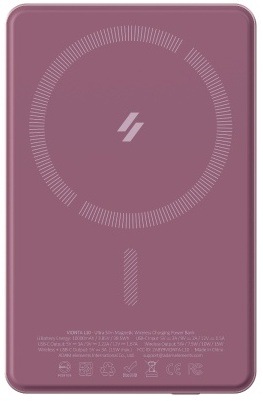 Precizní zpracování hliníkového pouzdra powerbanky ADAM Elements VIONTA L10 Ultra Slim.