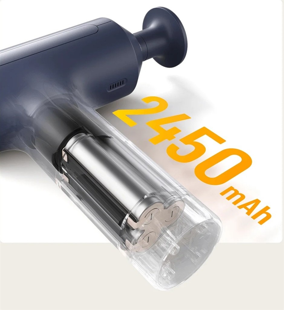 Masážní pistole Xiaomi Massage Gun 2 černá Detail kapacity baterie u Masážní pistole Xiaomi Massage Gun 2