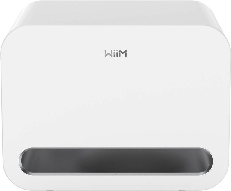 Bezdrátový subwoofer WiiM Sub Pro, bíla barva