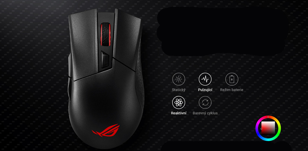 Myš Asus ROG Gladius II Wireless černá