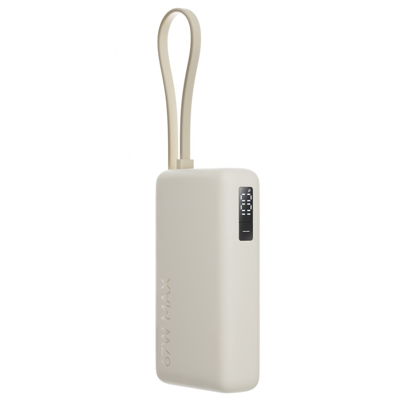 Powerbanka Xiaomi 67W 10000 modrá Powerbanka Xiaomi 67 W 10 000 mAh s LED displejem