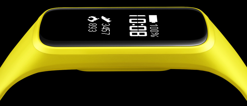 Fitness náramek Samsung Galaxy Fit e žlutá Fitness náramek Samsung Galaxy Fit e žlutá