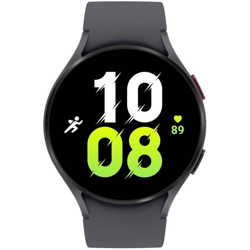 Chytré hodinky Samsung Galaxy Watch5 44mm šedé