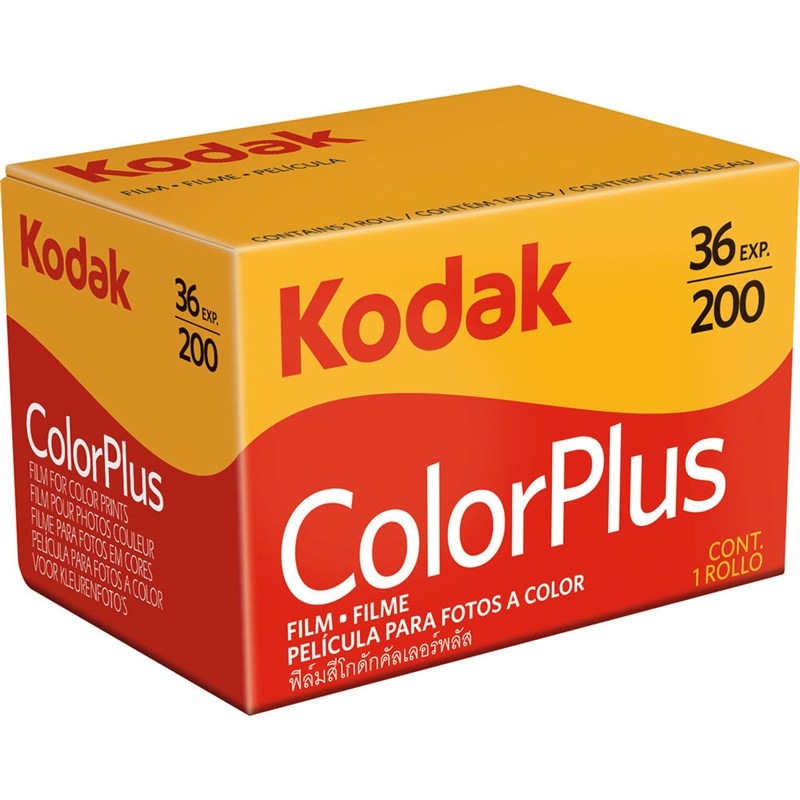 Profesionální negativní film Kodak nabízí 36 snímků, vysoká ostrost