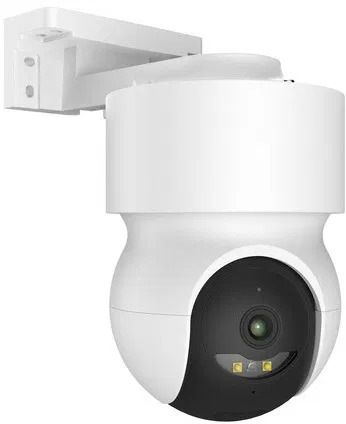 IP kamera iGET HOME CS8 bílá