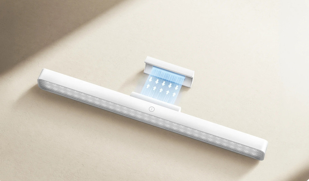 Nástěnné svítidlo Xiaomi Magnetic Light Bar GL bílé Nástěnné svítidlo Xiaomi Magnetic Light Bar GL bílé
