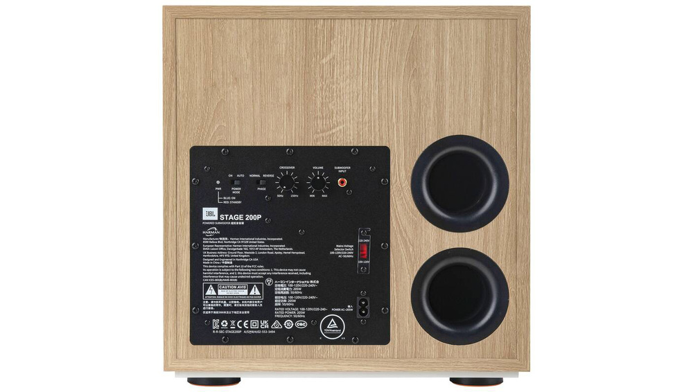 Subwoofer JBL STAGE 200P bílý/hnědý