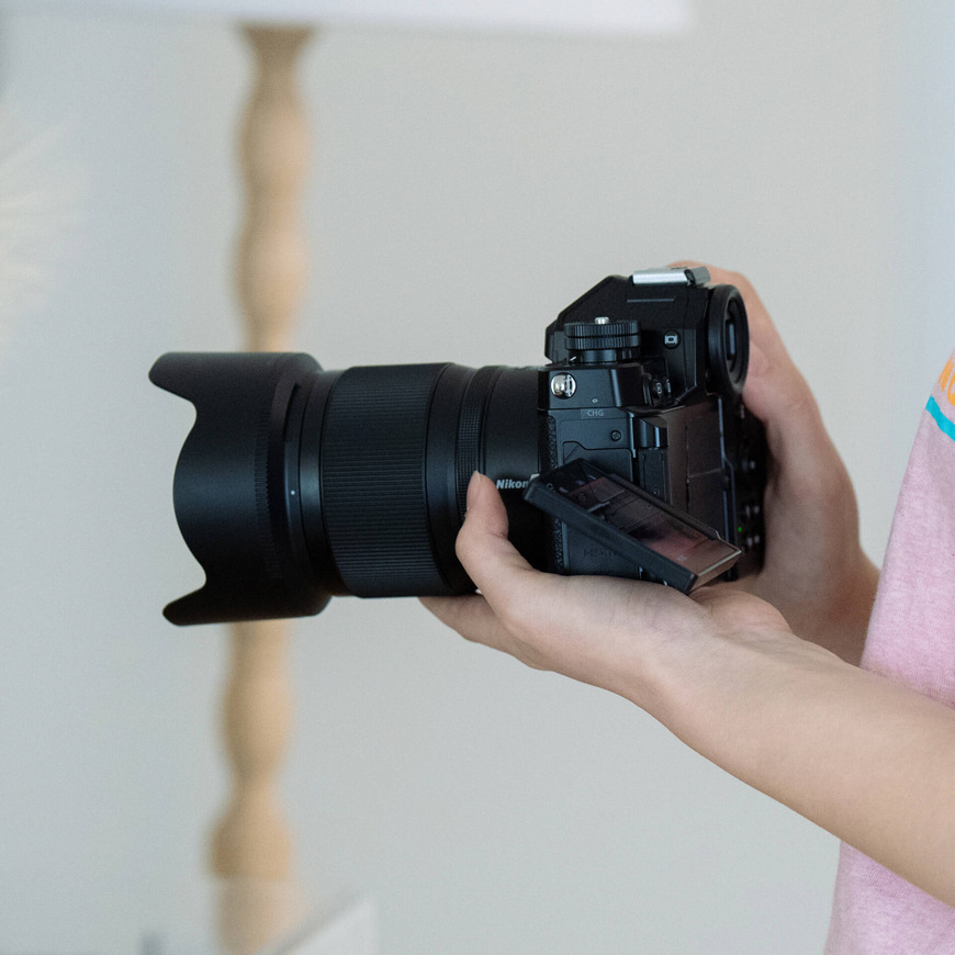 Objektiv Nikon NIKKOR Z 50 mm f/1.4 černý Nikon 50 mm f/1.4 NIKKOR Z