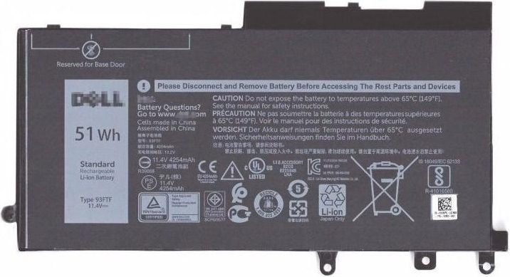 Dell 451-BBZT