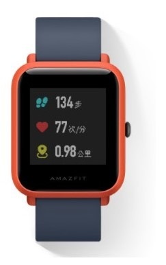 Chytré hodinky Amazfit Bip červený