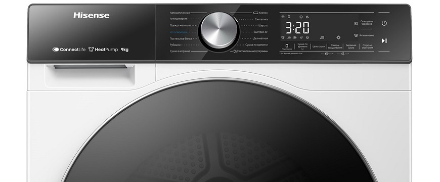 Sušička prádla Hisense DH5S902BW bílá Sušička Hisense EFYDH5S902BW, bílá, LED displej