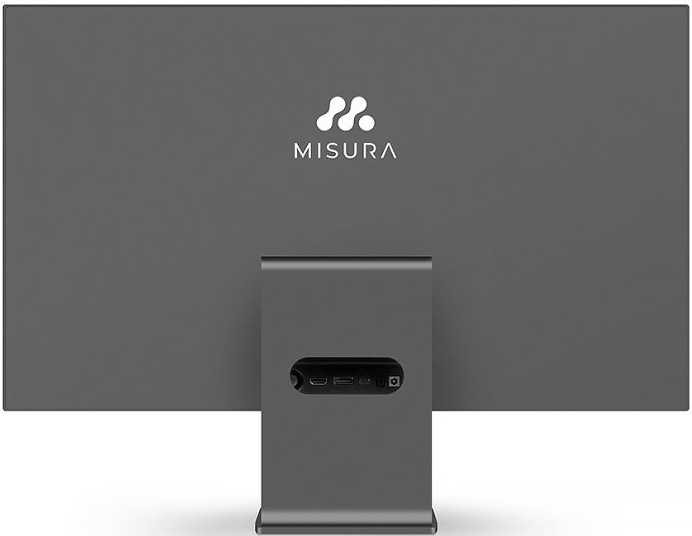 Monitor MISURA VIVA P26M2741QKAG01 27",LED podsvícení, IPS panel, 1ms, 1500: 1, 350cd/m2, 2560 × 1440 WQHD