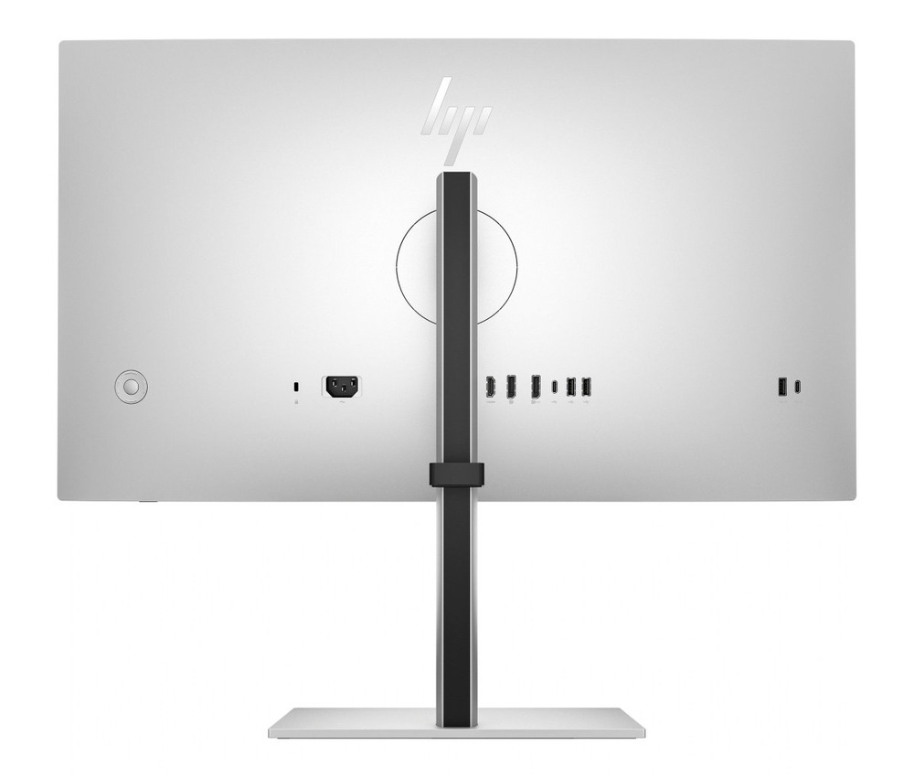 Monitor HP 727pq stříbrný Monitor HP si můžete výškově nastavit podle svých preferencí.
