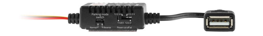 Autokamera TrueCam H25 GPS 4K + zadní kamera + Hardwire kit Autokamera TrueCam H25 GPS 4K + zadní kamera + Hardwire kit
