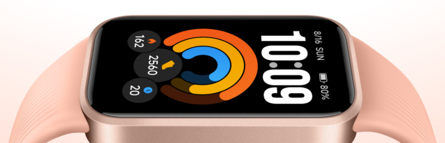 Fitness náramek Xiaomi Smart Band 11 Active růžový Xiaomi Smart Band 11 Active má krásný 1,47" displej