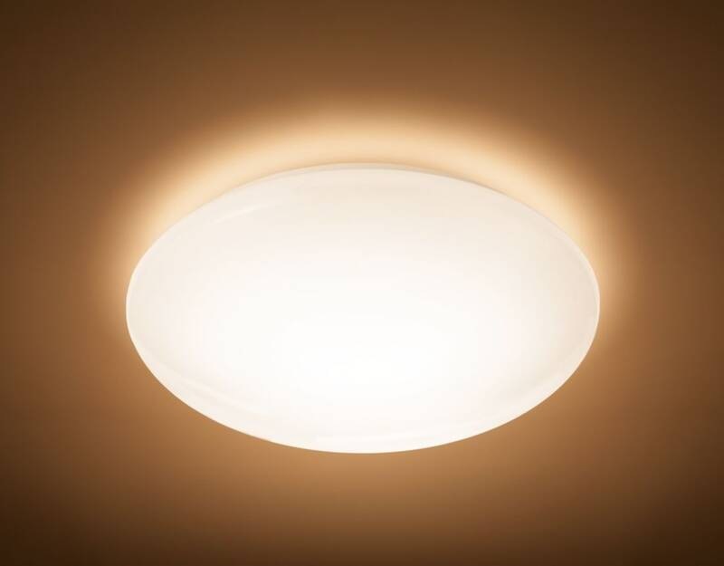 Stropní svítidlo Philips Seude LED, 4x 9W, teplá bílá bílé Stropní svítidlo Philips Seude LED, 4x 9W