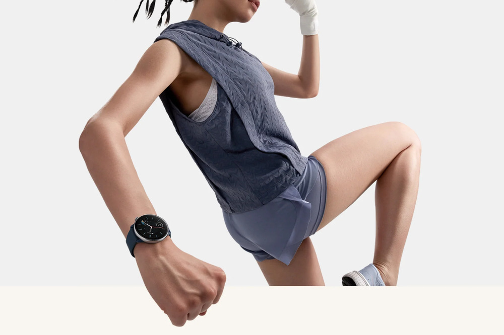 Chytré hodinky Amazfit GTR Mini růžové