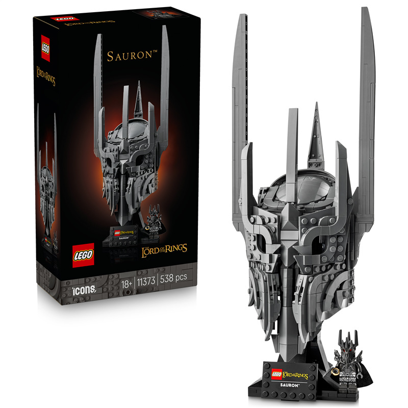 Stavebnice LEGO® Icons 11373 Pán prstenů: Sauronova helma