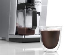 Espresso De'Longhi PrimaDonna Elite ECAM 650.75 MS stříbrné Espresso De'Longhi PrimaDonna Elite ECAM 650.75 MS stříbrné