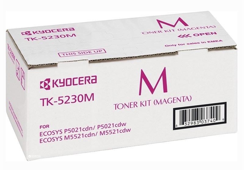 Toner Kyocera TK-5230M, 1T02R9BNL0, 2200str. červený