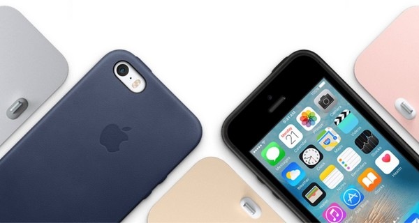 Mobilní telefon Apple iPhone SE 32 GB - Silver