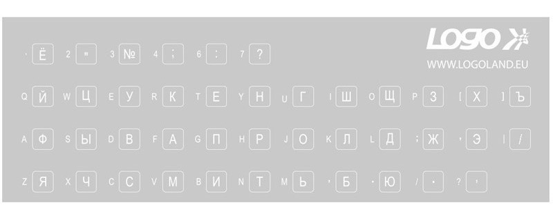 Přelepka na klávesnici Logo azbuka bílá