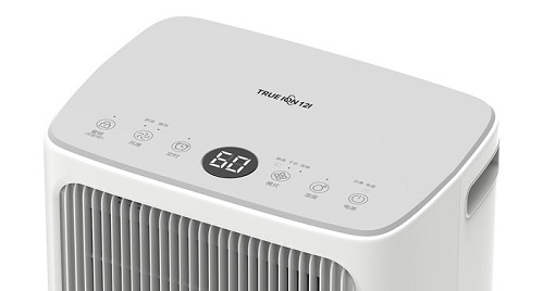 Odvlhčovač Rohnson R-91812 TRUE ION bílý ROHR91812
