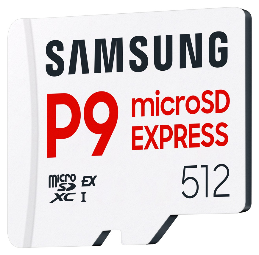 Paměťová karta Samsung 512GB P9 microSD Express bílá