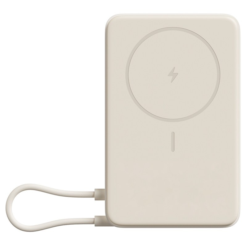 Powerbanka Xiaomi Magnetic 10000 - béžová